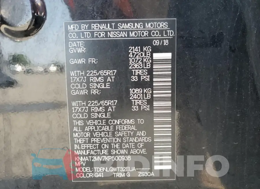 KNMAT2MV7KP500938 Photo# 14