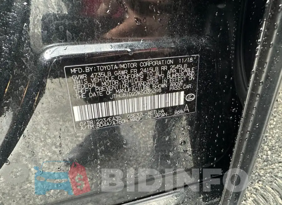 JTHC81D22K5035098 Photo# 10