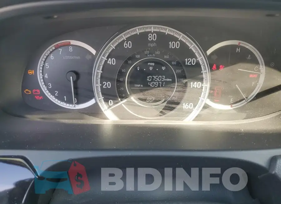 1HGCR2F38HA235138 Photo# 9