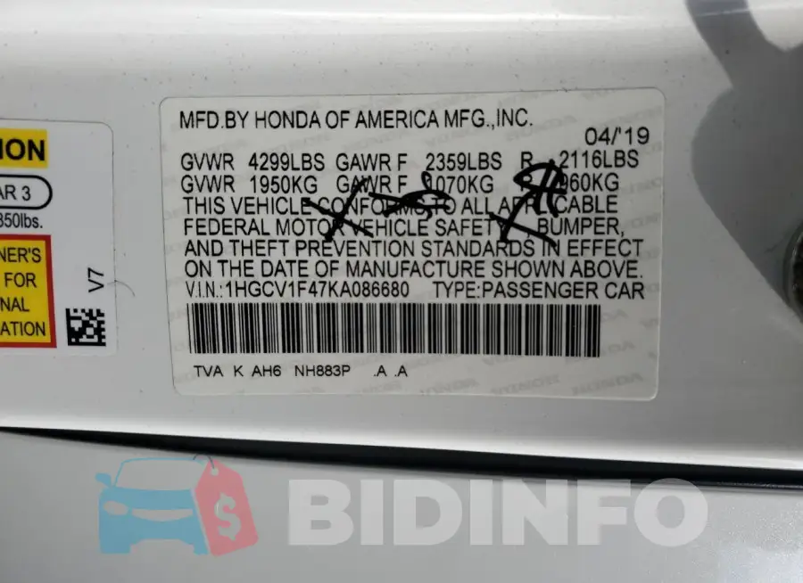 1HGCV1F47KA086680 Photo# 12