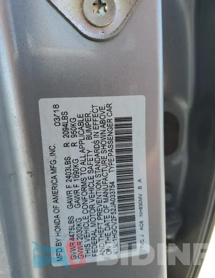 1HGCV2F52JA033754 Photo# 12