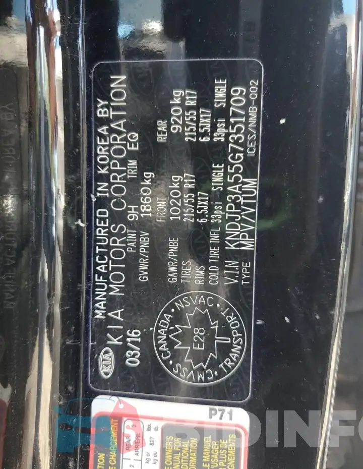 KNDJP3A55G7351709 Photo# 13