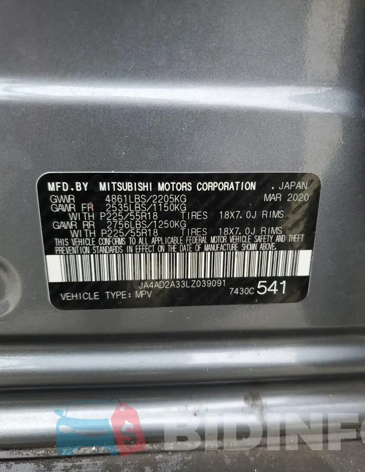 JA4AD2A33LZ039091 Photo# 13
