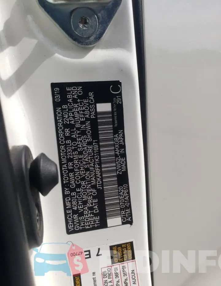 JTDKARFP1K3116971 Photo# 13