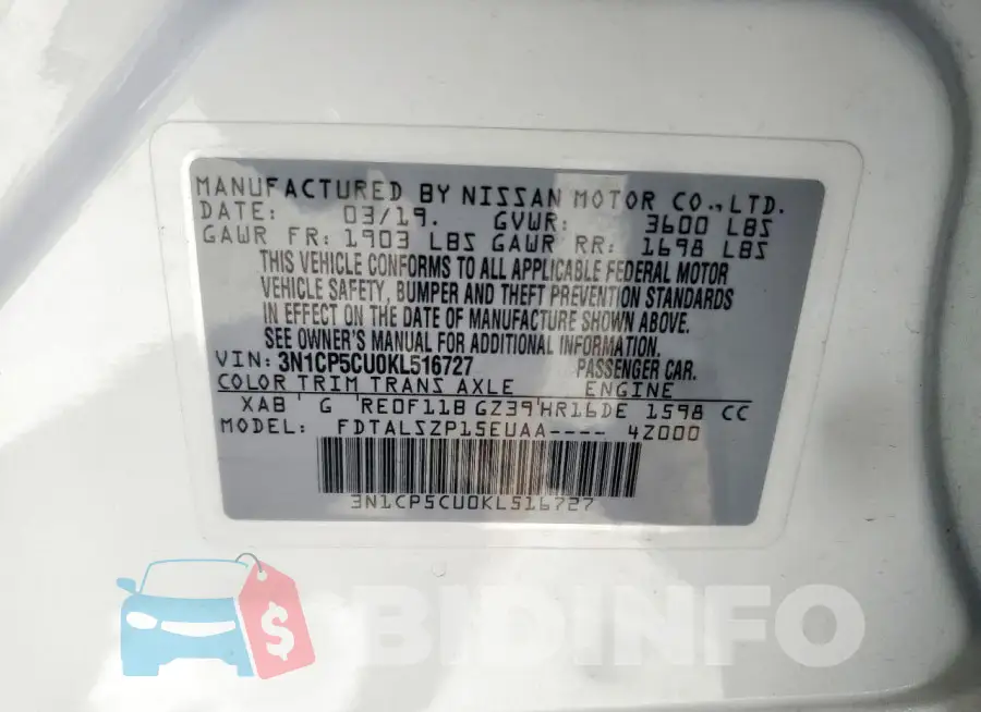 3N1CP5CU0KL516727 Photo# 13