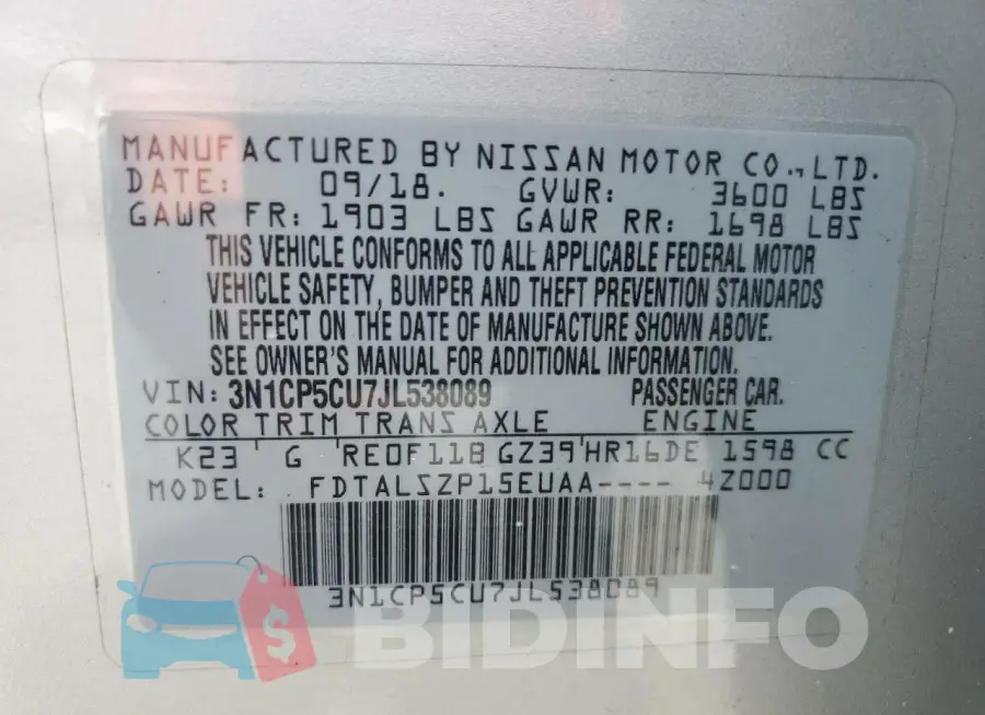 3N1CP5CU7JL538089 Photo# 12