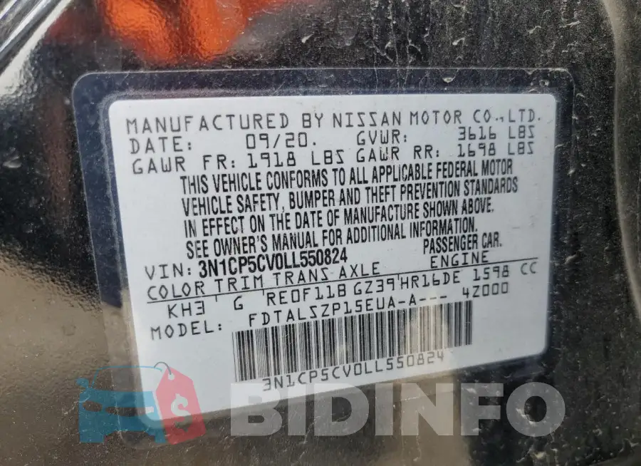 3N1CP5CV0LL550824 Photo# 13