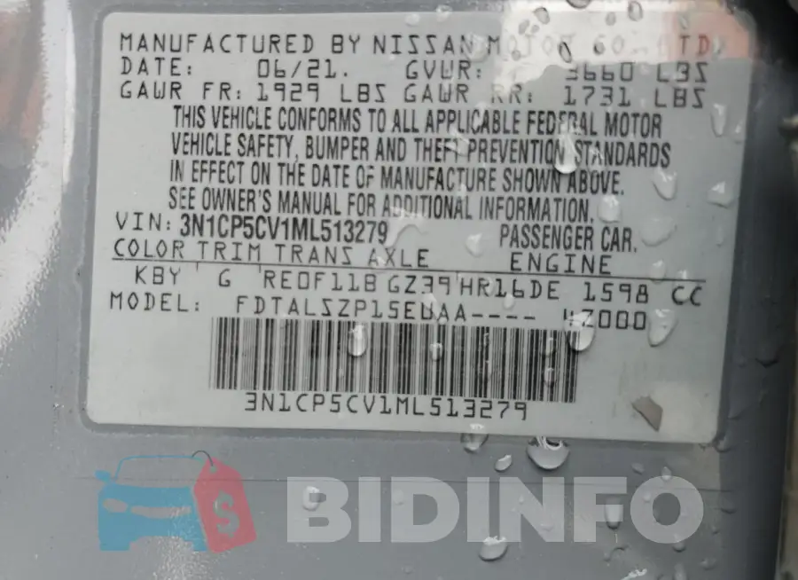 3N1CP5CV1ML513279 Photo# 13
