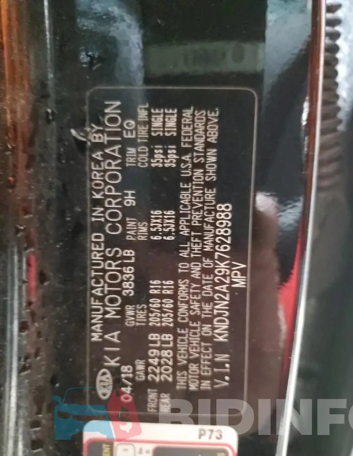 KNDJN2A29K7628988 Photo# 13