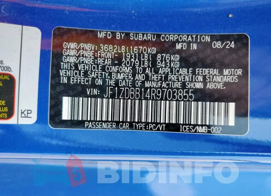 JF1ZDBB14R9703855 Photo# 12