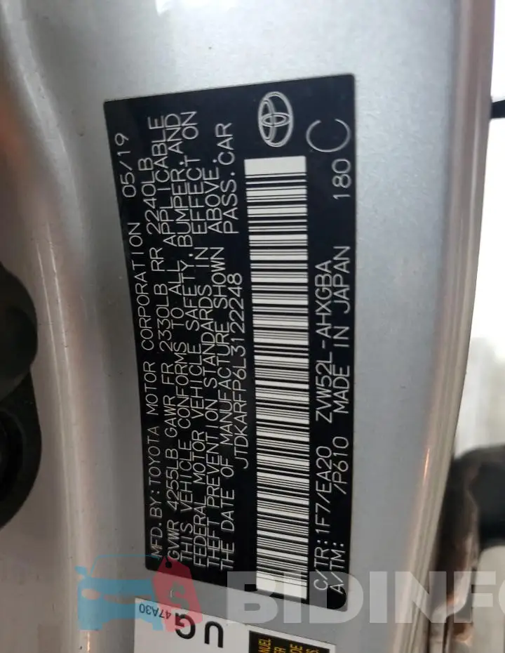 JTDKARFP6L3122248 Photo# 12