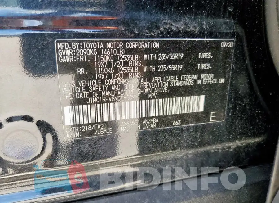 JTMC1RFV8MD065095 Photo# 14