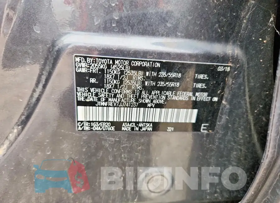 JTMNFREV7JJ741237 Photo# 12