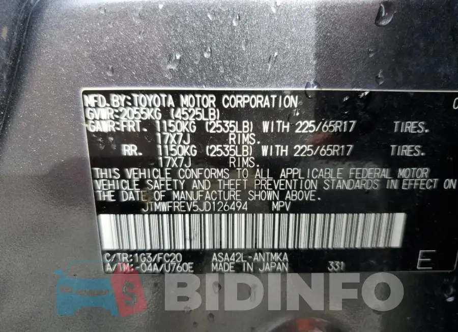 JTMWFREV5JD126494 Photo# 12