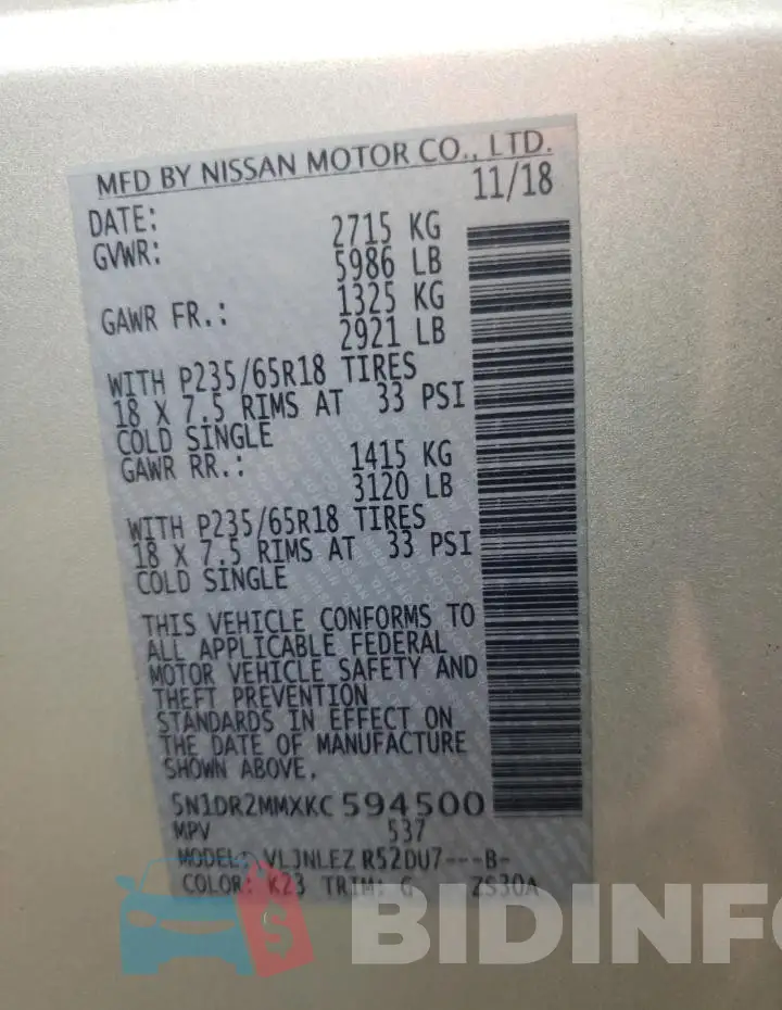5N1DR2MMXKC594500 Photo# 14