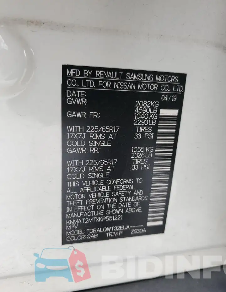 KNMAT2MTXKP551221 Photo# 14