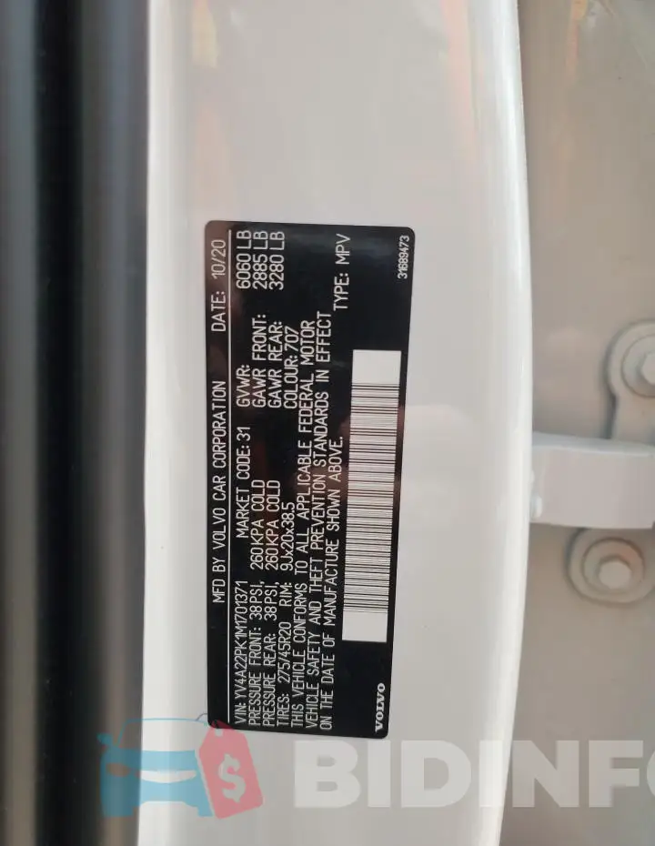 YV4A22PK1M1701371 Photo# 14