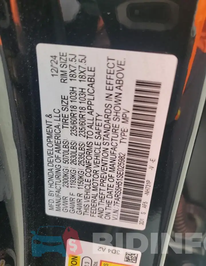 7FARS5H51SE025982 Photo# 14