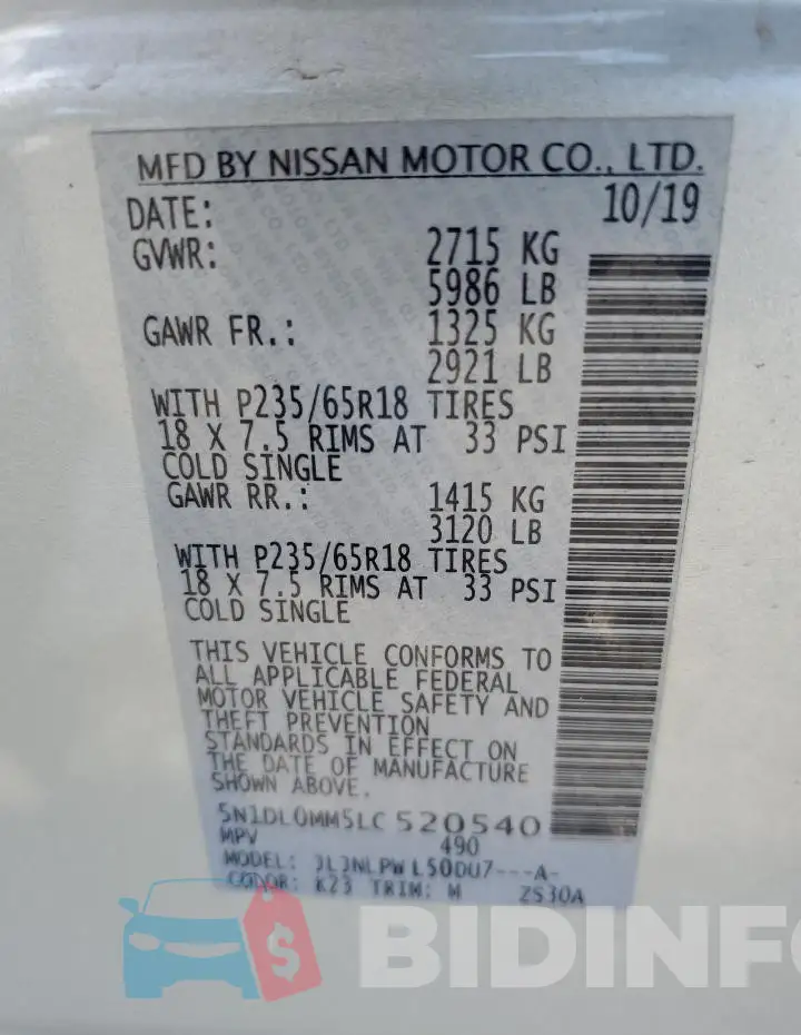 5N1DL0MM5LC520540 Photo# 13