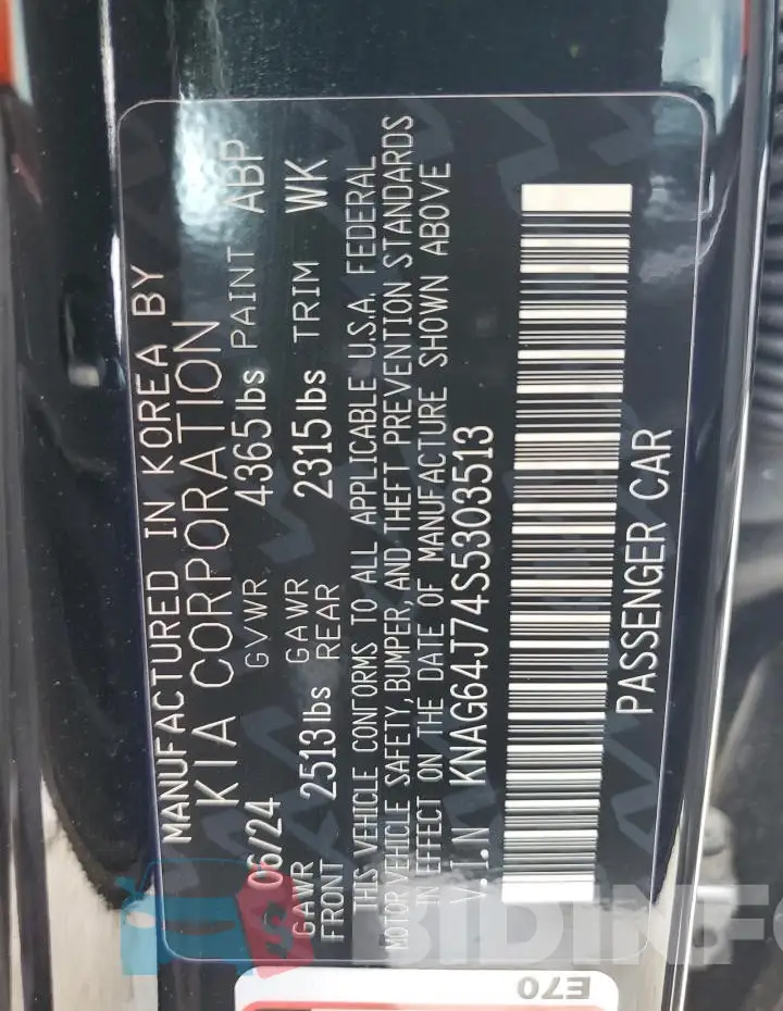 KNAG64J74S5303513 Photo# 12