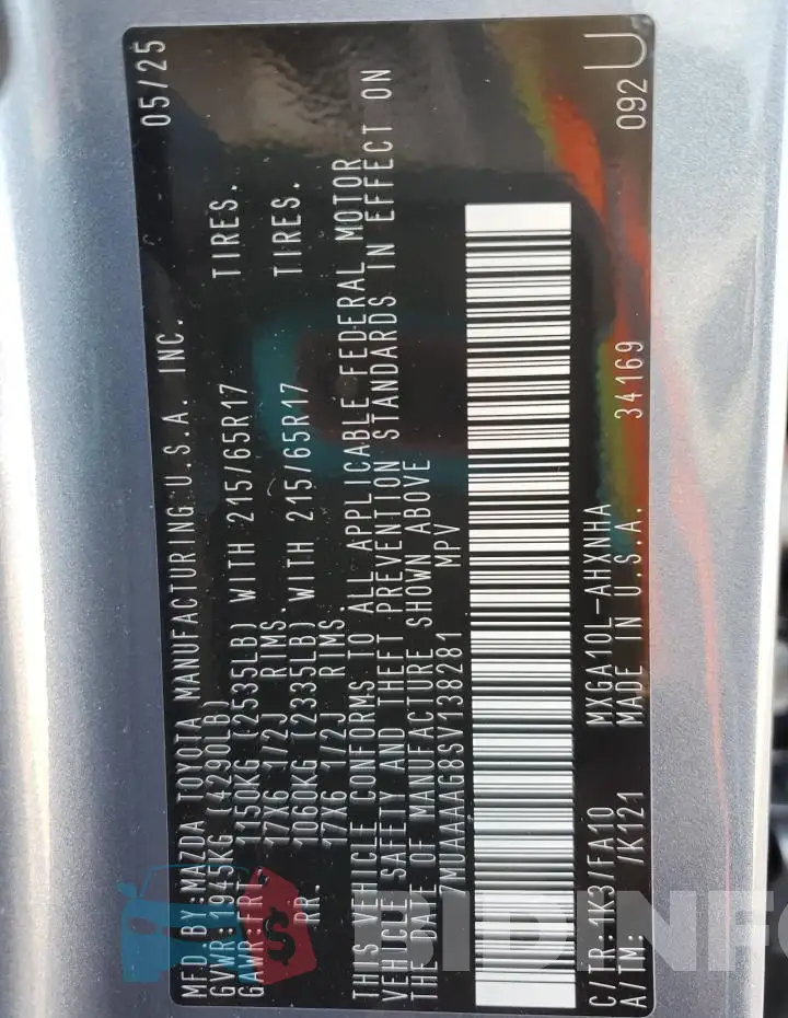 7MUAAAAG8SV138281 Photo# 12