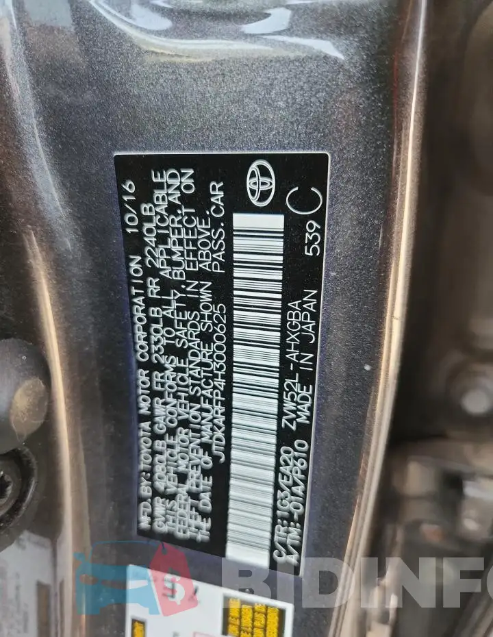 JTDKARFP4H3000625 Photo# 12