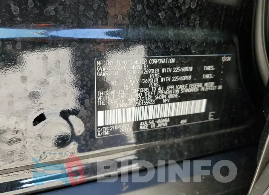 JTMB6RFV9SD155933 Photo# 13