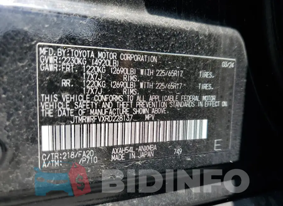 JTMRWRFVXRD228137 Photo# 13