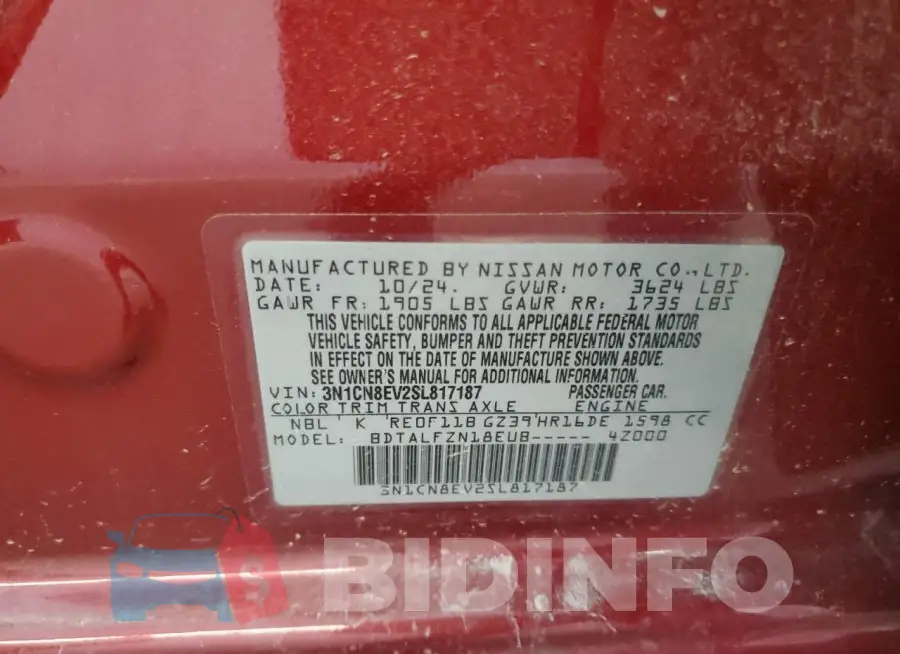3N1CN8EV2SL817187 Photo# 12