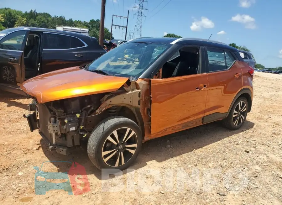 3N1CP5CV5LL523120 Photo# 1