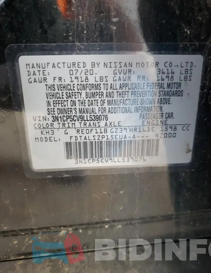 3N1CP5CV9LL539076 Photo# 12