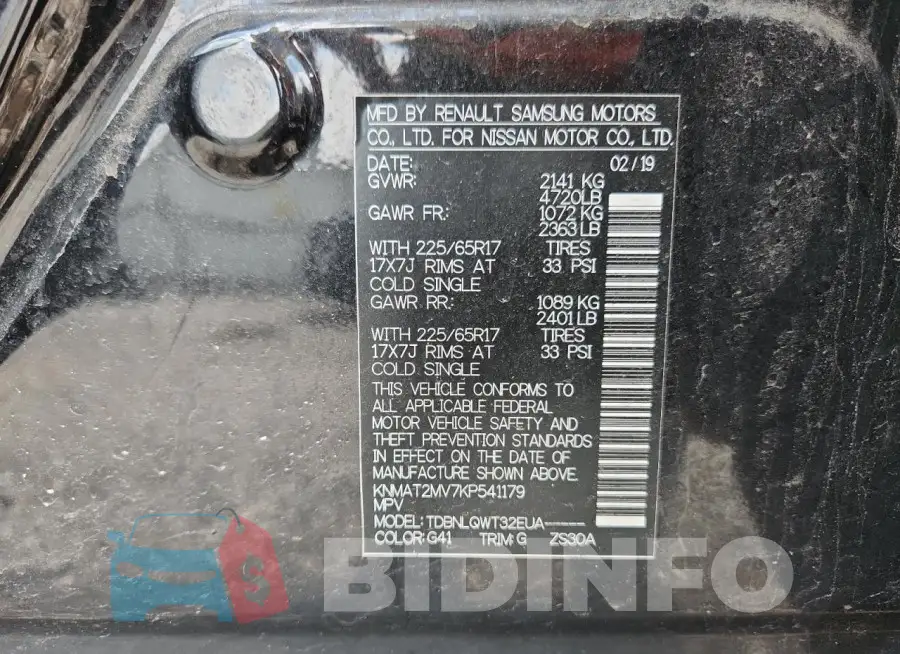 KNMAT2MV7KP541179 Photo# 14
