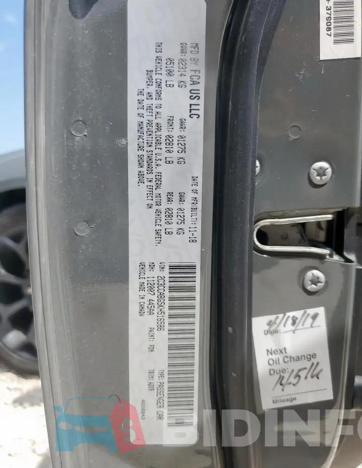 2C3CCABG5KH516586 Photo# 13