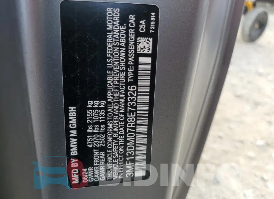 3MF13DM07R8E73326 Photo# 12