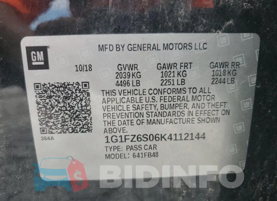 1G1FZ6S06K4112144 Photo# 12