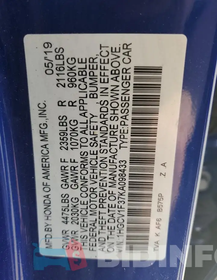 1HGCV1F37KA098433 Photo# 12