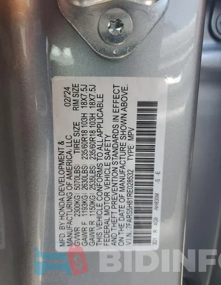 7FARS5H81RE028532 Photo# 13