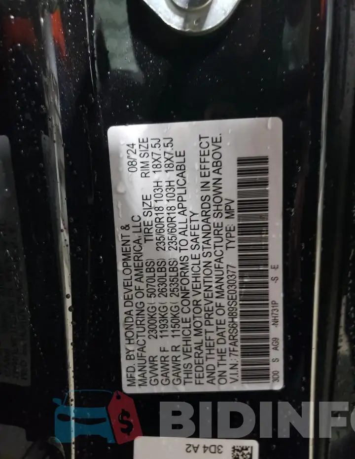 7FARS6H89SE030377 Photo# 14