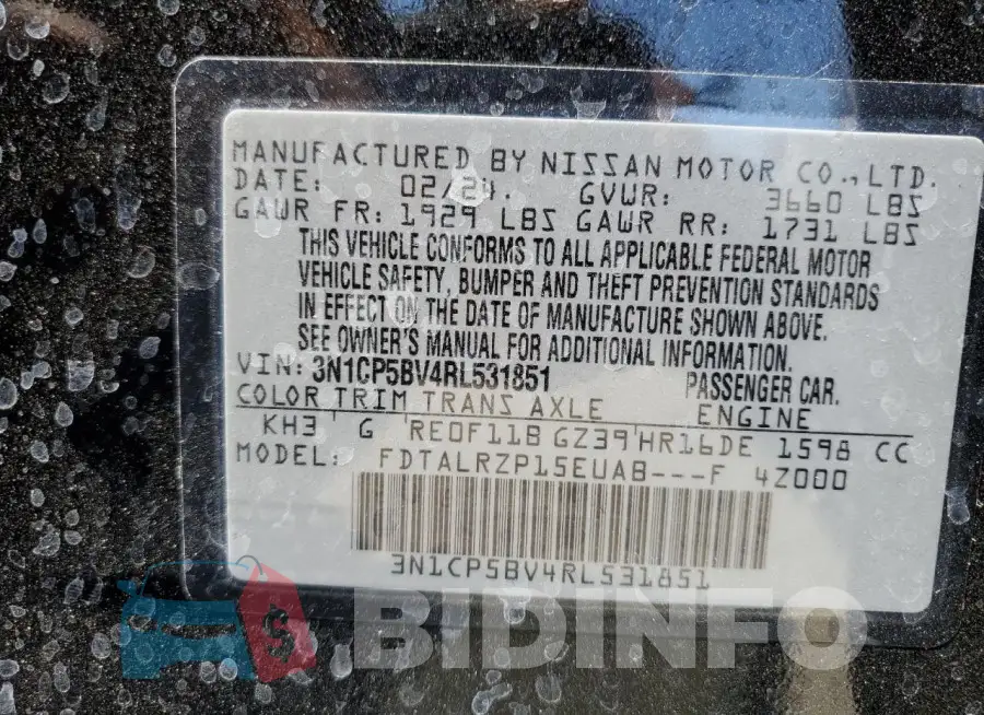 3N1CP5BV4RL531851 Photo# 13