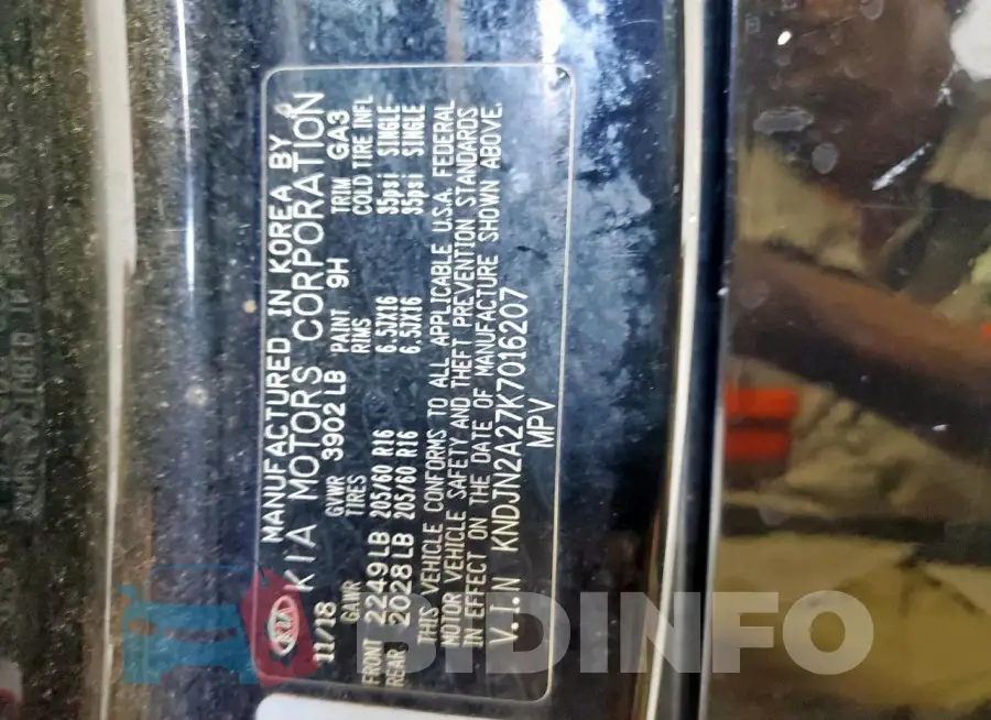KNDJN2A27K7016207 Photo# 12