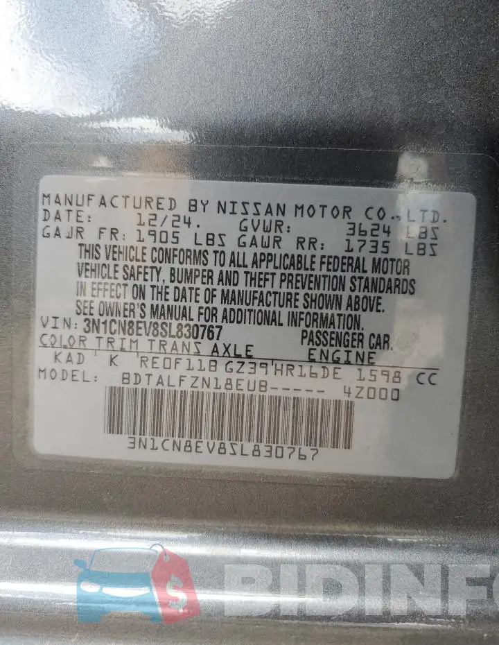 3N1CN8EV8SL830767 Photo# 13