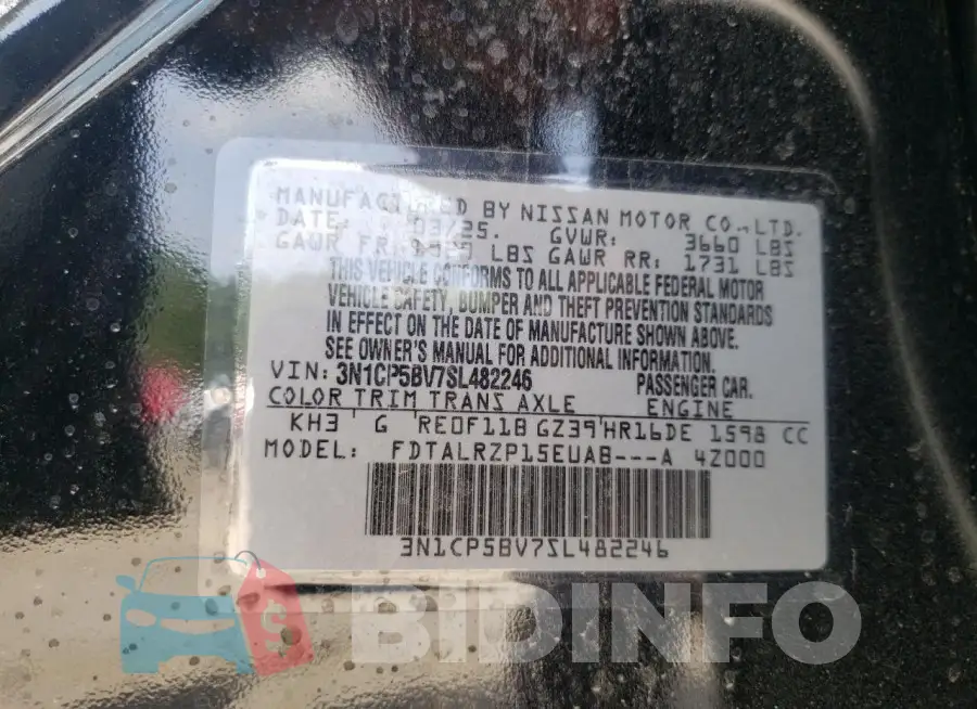 3N1CP5BV7SL482246 Photo# 13