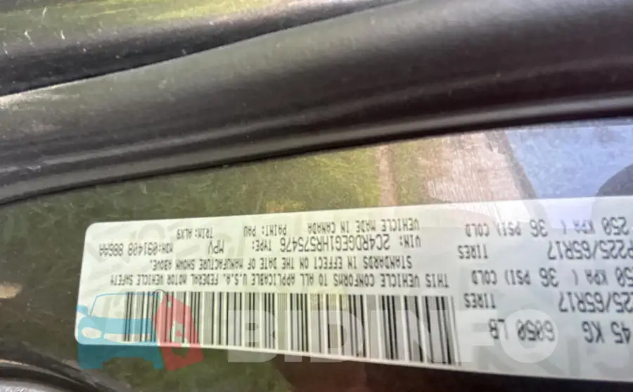 2C4RDGEG1HR575476 Photo# 10