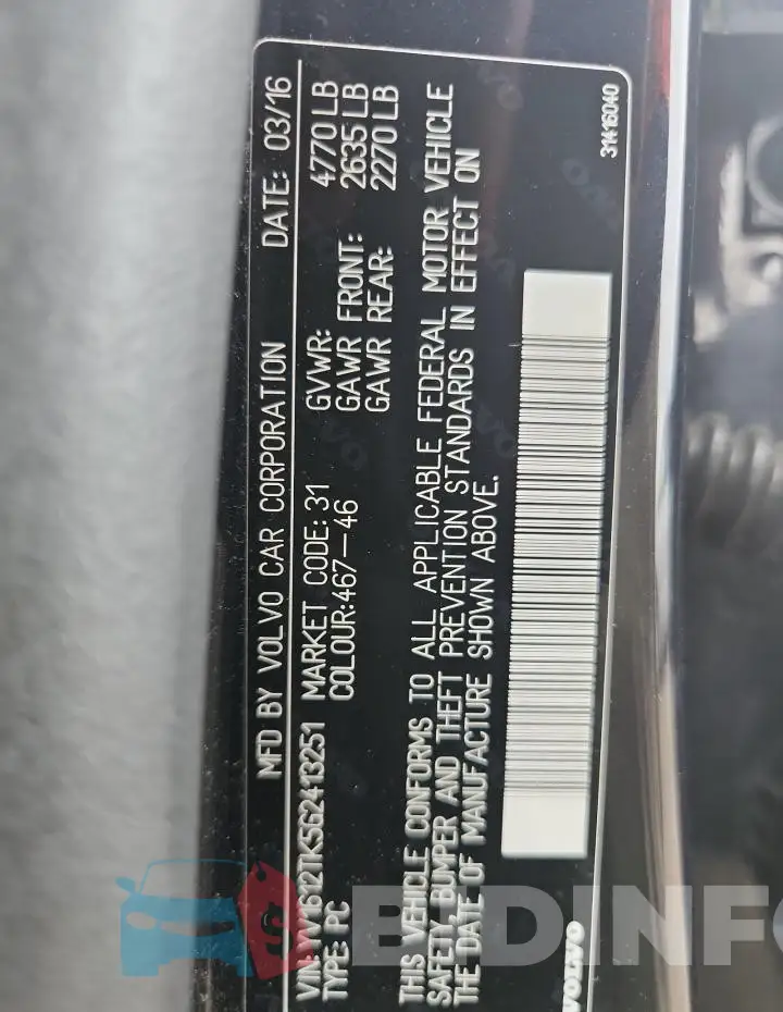 YV1612TK5G2413251 Photo# 12