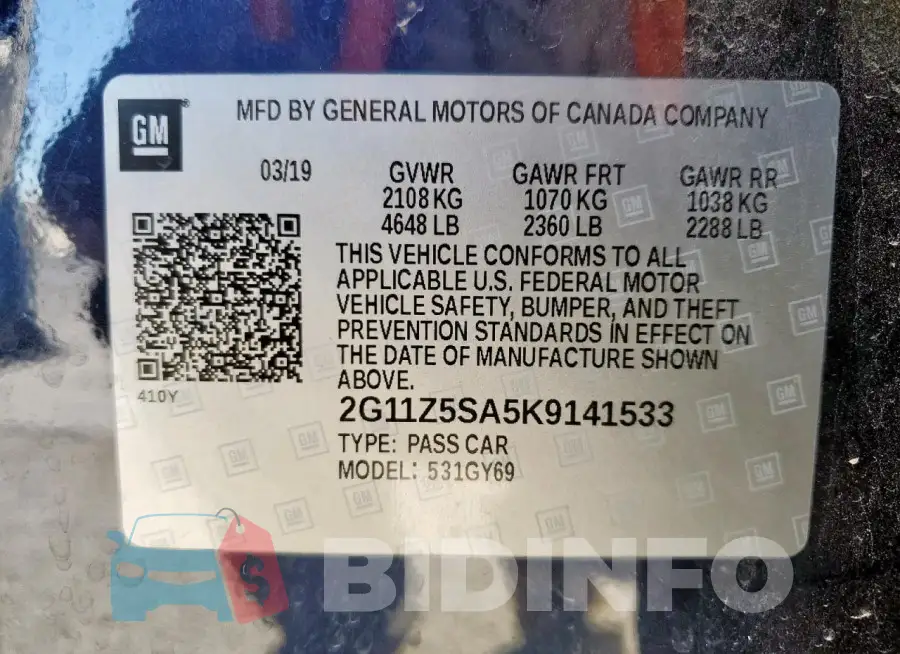 2G11Z5SA5K9141533 Photo# 12