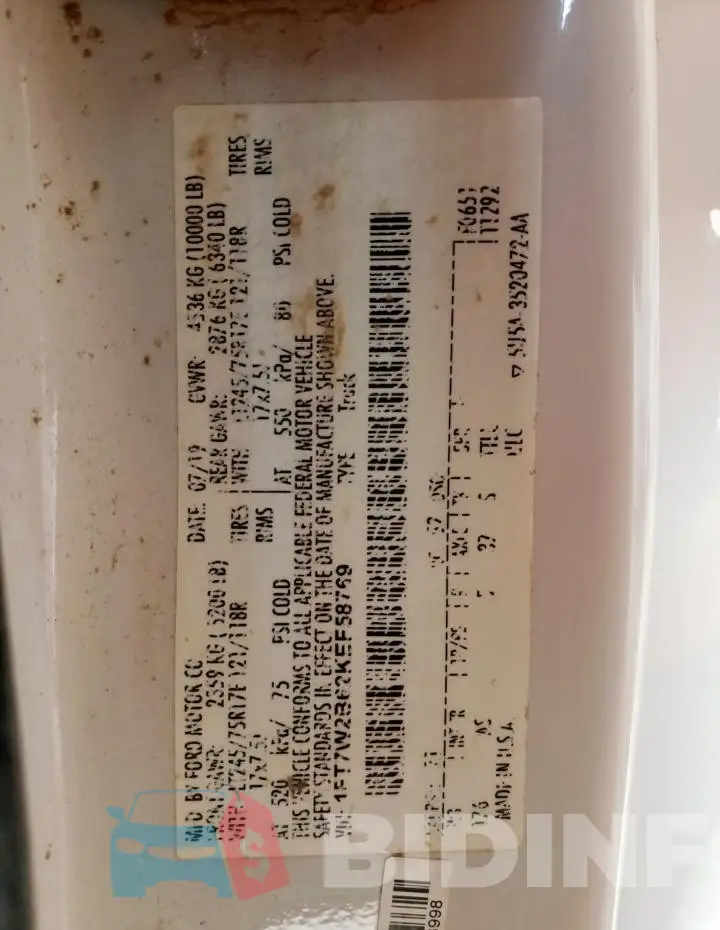 1FT7W2B62KEF58769 Photo# 12