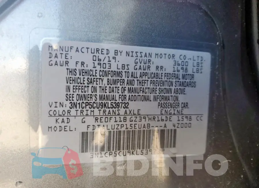 3N1CP5CU9KL539732 Photo# 14