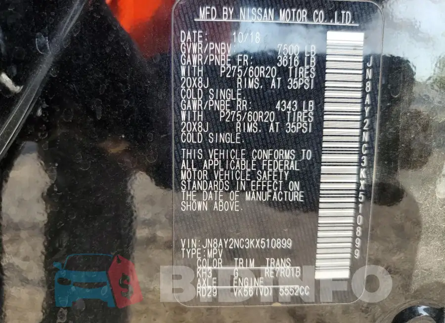 JN8AY2NC3KX510899 Photo# 13