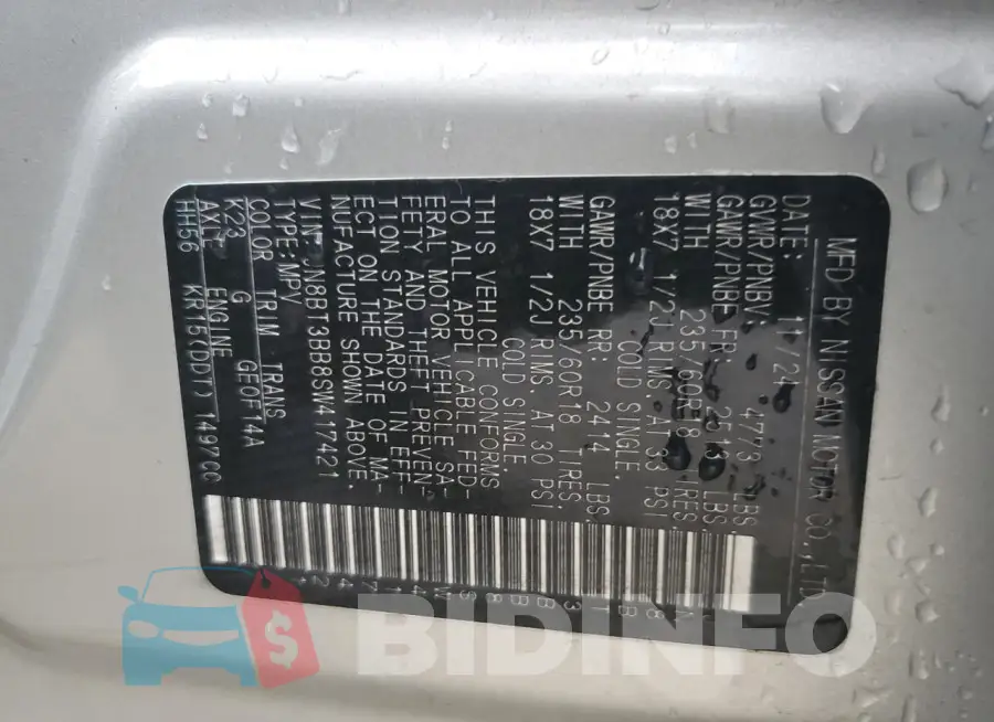 JN8BT3BB8SW417421 Photo# 13