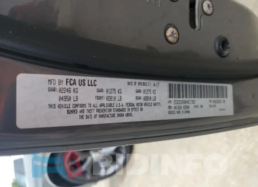 2C3CDZAG8HH617353 Photo# 12